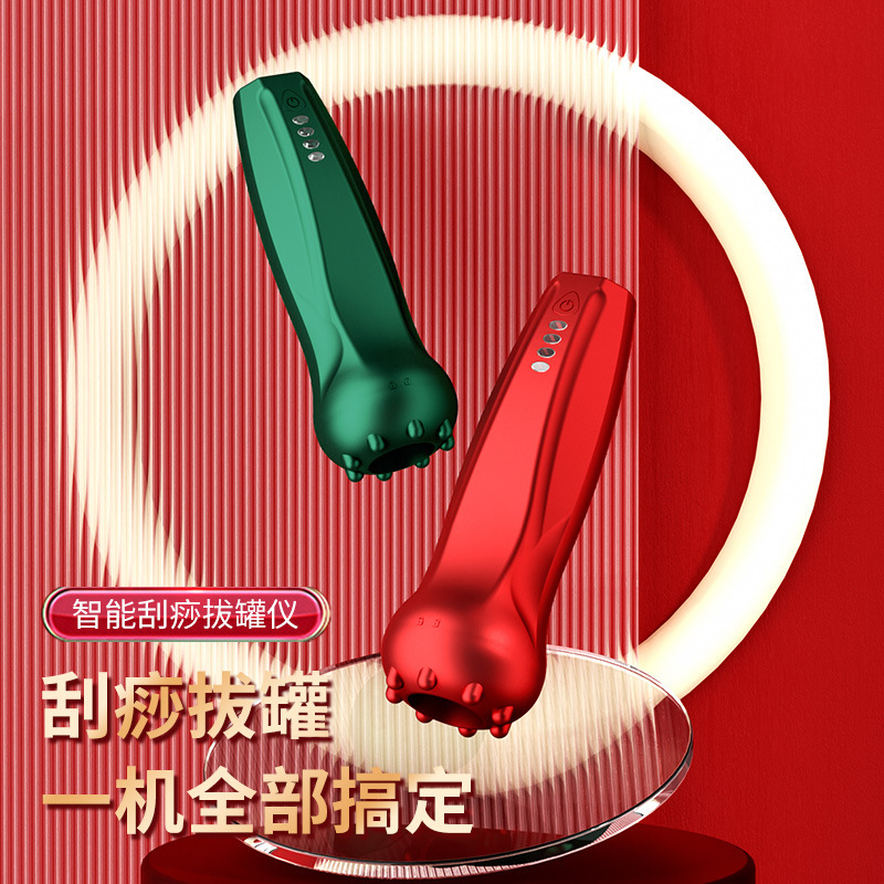 卸売の刮痧器、家庭用温湿布マッサージ美容器、カッピング器、経絡ブラシ、電動温熱理学療法器|undefined