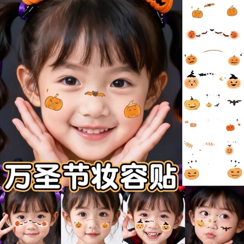 Halloween face stickers, children's temporary tattoos, cute cartoon pumpkin stickers, witch-themed stickers, high-quality eye makeup stickers, and watercolor-style stickers Halloween face stickers, children's temporary tattoos, cute cartoon pumpkin stickers, witch-themed stickers, high-quality eye makeup stickers, and watercolor-style stickers
