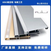 �l�����_���X�Ͻ�10cm��led�������_���􎧃�Ƕʽ�����N�_��