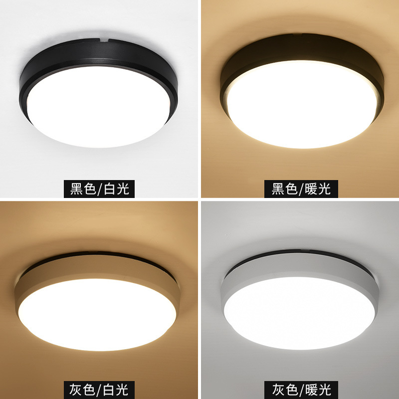 LED al aire libre impermeable luz de techo balcón pasillo escalera vivienda puerta pabellón tres luces de techo