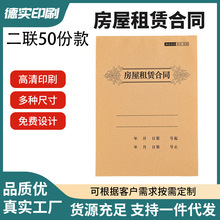 UͬɎI|ⷿͬ䁳нUfhˮՓ