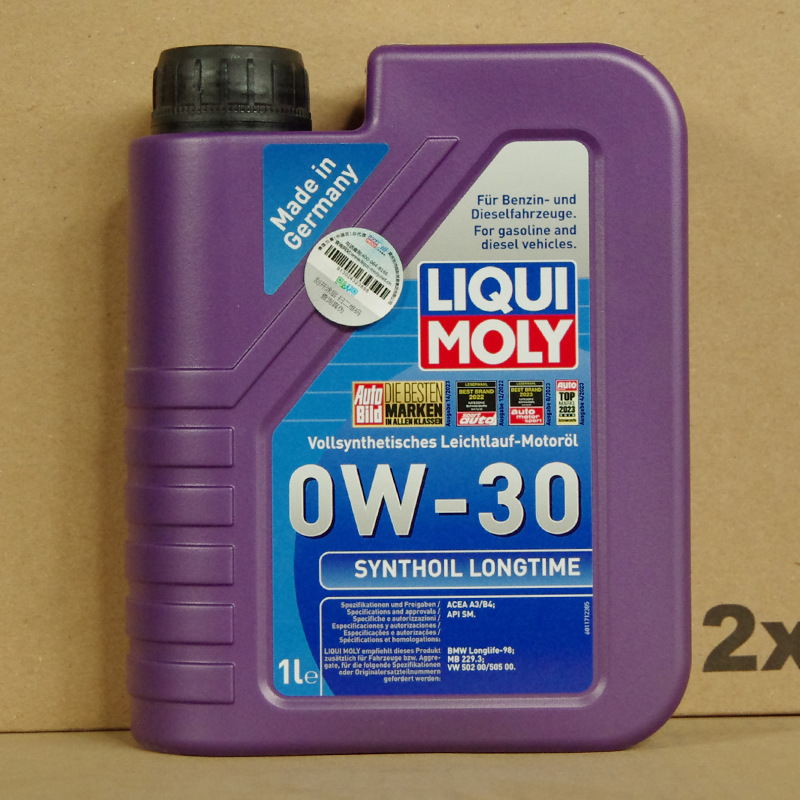 德国力魔 SYNTHOlL LONGTIME 0W-30 1升 德国进口  LM8976