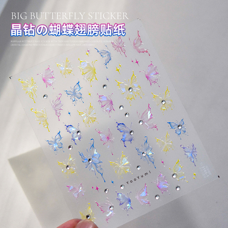 Cristal diamante uñas pegatinas líquido mariposa colorido relieve japonés retro decoración de uñas fábrica al por mayor