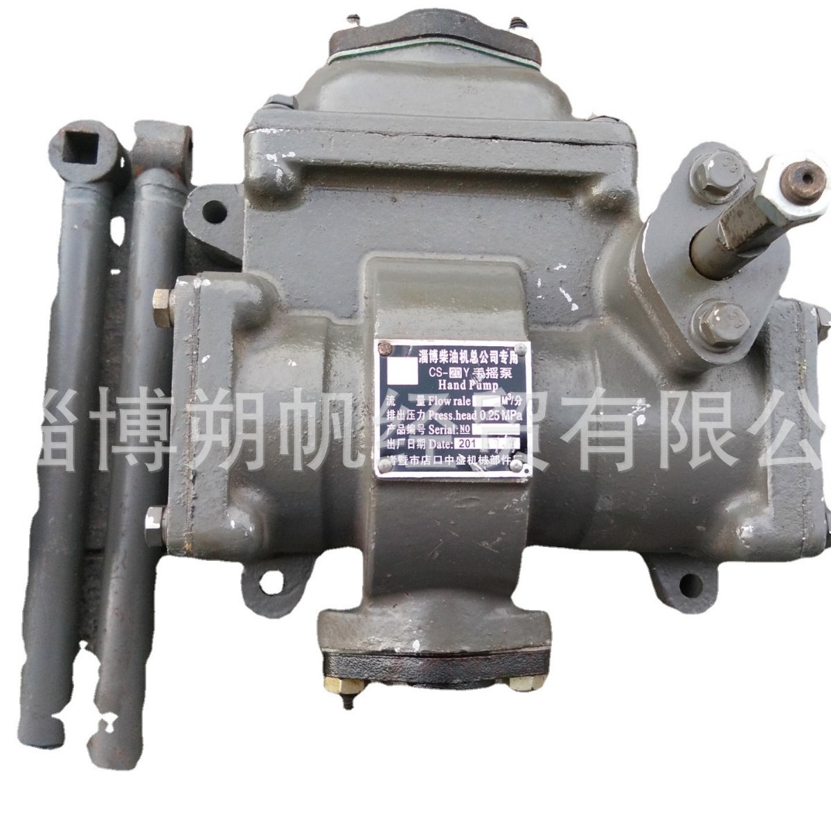 供应淄博Z8170船用柴油机手摇泵CS-20Y手动预供油泵组件Z6170.23