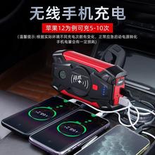 12��Ԯ�������o���ƿ������܇����v��С�I܇���Ӵ���Դ���Ӵ�