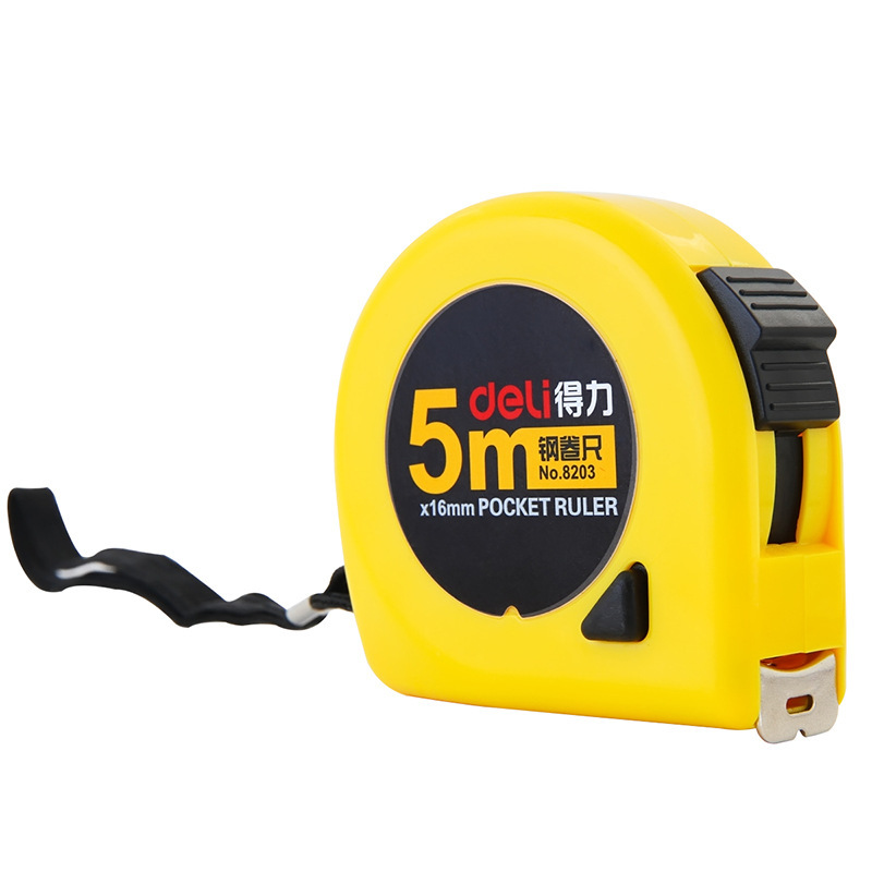 得力8202钢卷尺高精度3米/5米尺子卷尺家用测量加厚工具卷尺耐磨|undefined
