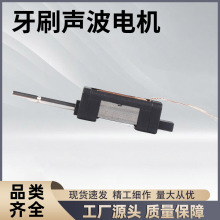 �S�ҹ���늄���ˢ�őҸ��R�_��������ӏ�������RC1416��늙C