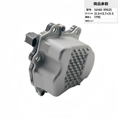 Digital Water – Water pump