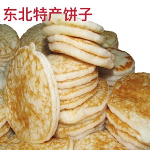 �|���خa�������ɫС�״��׳����s�Z������N��C��ʹּZ���