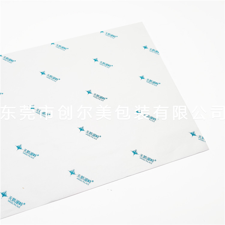 Blue logo copy paper 22g cotton paper custom printing Shoes bags…