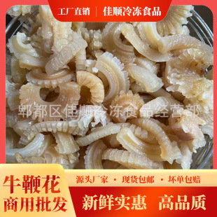 ţ�����r�������ţ�޻��������l��偟���ʳ��һ�������aţ��