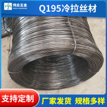 q195�ıP�l-䓽������z���ĵ�̼䓽z�߾��A䓽z���ؽ��B�������l