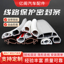 pvcܛ���ۼ��þ�·���o�ռ{��������ճʽ�����[���bW���߾���