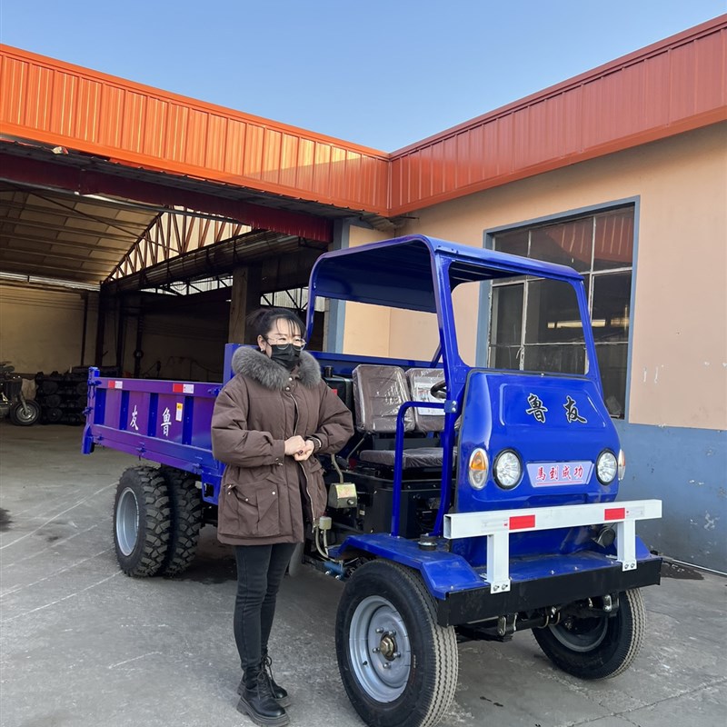 鲁友柴油农用运输自卸三轮翻斗车柴油四轮车农用车工程工地三轮车