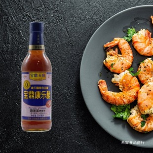 �������~������500mlƿ�����rз�����պ�כ���׳�������ʳ�ô�