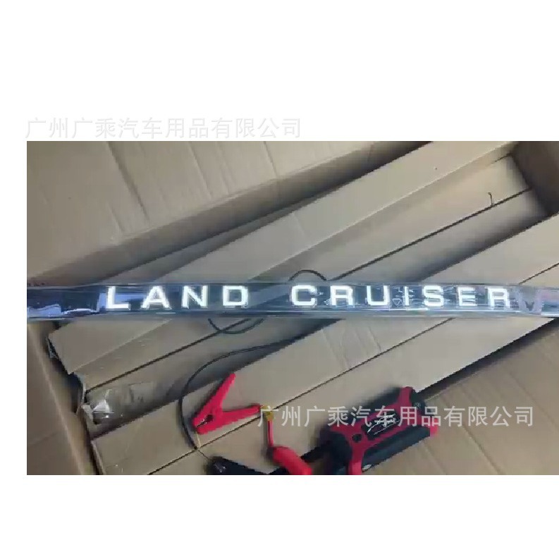 Aplicable a 16-20 años Toyota cooluze puerta trasera luz a través de la lámpara LED lámpara de crucero de luz