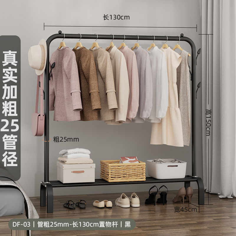 Percha de ropa doméstica piso de armario vertical nuevo tipo percha de gorra fortalecer el dormitorio piso de percha de ropa