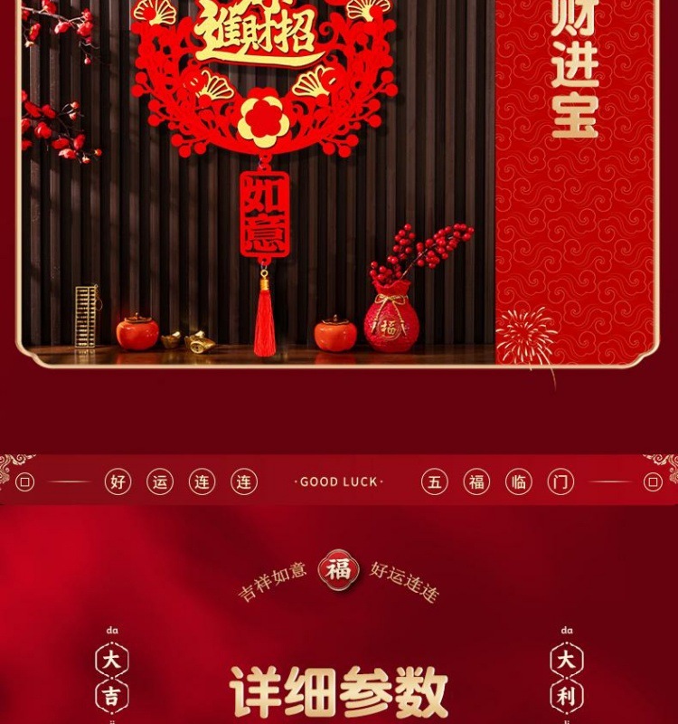 f9c67ec9-aa95-43b7-8e0b-d19d266f3ac2.jpe