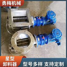 ����ˮ���Sι���� YJD-HX�����T�F늄�ж���y �Ϲ�ж���y