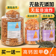 ���������Z��ˮ�r�ɟo�}�~��С��������{����������������r��ʳ