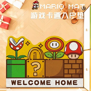 超级马里奥PVC入户地垫游戏进门换鞋区刮泥蹭土丝圈地垫玄关脚垫
