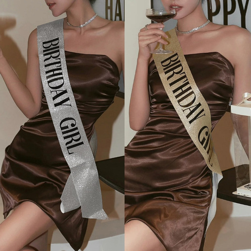 New birthday party glitter cloth non-woven shoulder strap etiquette belt birthday girl birthday girl ribbon