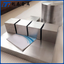 氯碱化工用镍合金锻件 镍法兰用圆饼 镍方块坯料 镍异形件制造
