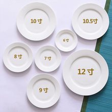 �Ƶ�͏d�[̨�\�P �մɼ��ò;߼���ɫ�P�ӹǴ�ƽ�P����ţ�ŵ���