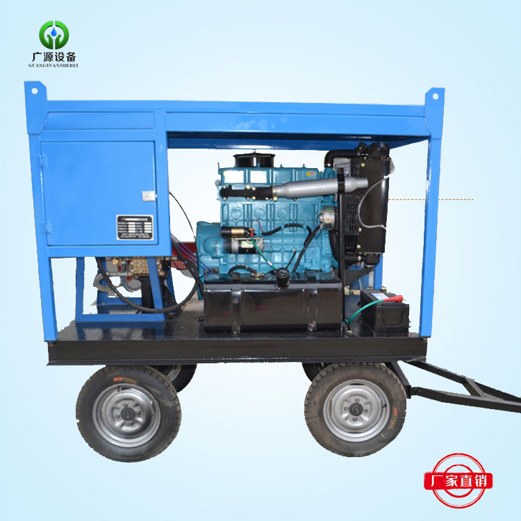 50Mpa电动高压水加沙除锈清洗机钢板除锈高压水清洗机