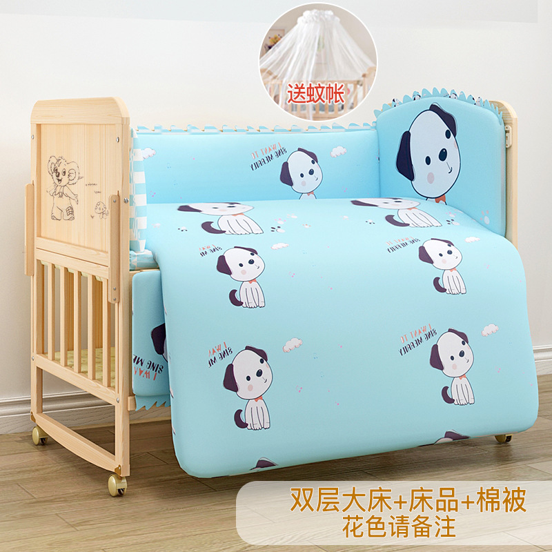 Bebé cuna de madera maciza sin pintura bebé BB cuna multifuncional niños recién nacido cama de costura móvil