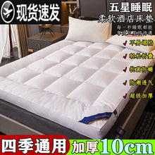 ǼƵͬӺ񴲉|zqܛ|ⷿ˴W|䁵