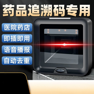 șƷ׷�ݴa����x�O��ߴa����ƽ̨����ș��a���蘌��