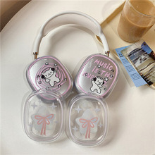 蝴蝶结音乐猫适用苹果airpods max保护套头戴式耳机保护壳Airpods