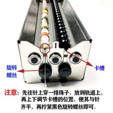 �pͨ��늄Ӵ���C�ֹ�����C��С�ͼ��ô��鴮�鴩�����