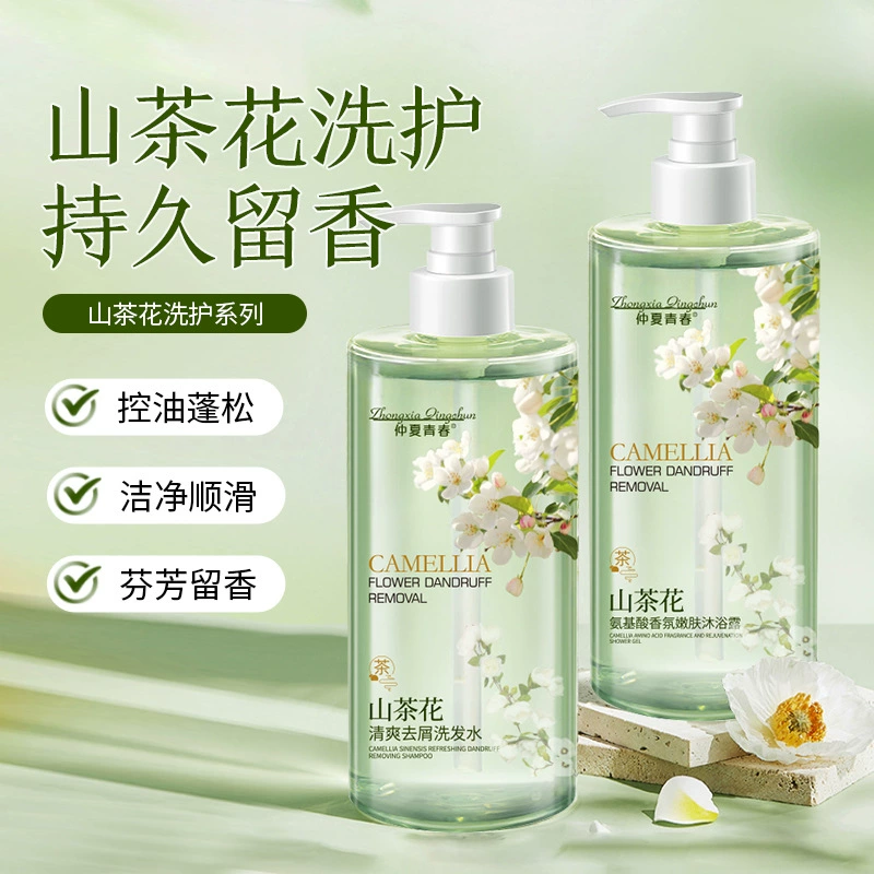 Аминокислотный шампунь камелии в середине лета