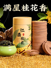 ���cȼʽ��޹̴��Ѭ����ó־�������Ȼ�P���������l���gins