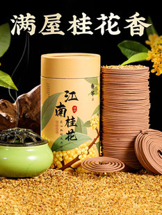 ���cȼʽ��޹̴��Ѭ����ó־�������Ȼ�P���������l���gins