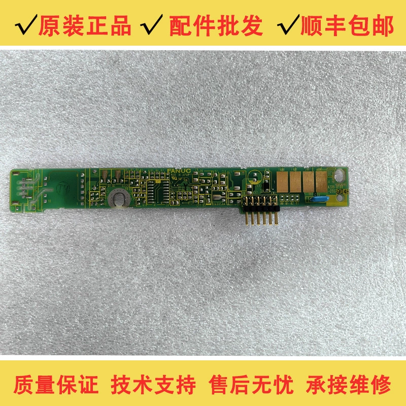 A20B-8100-0960 Fanuc оригинальная новая высоковольтная пластина, точечная продажа, договорная продажа