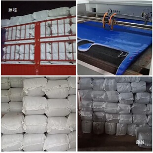 ţ���R�����½oţ���ķ�����Сţ��ţ���������·���ůţ����