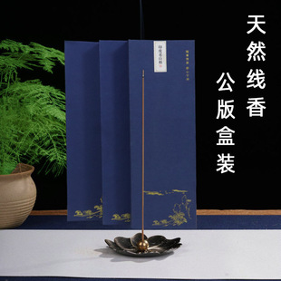 80g���㾀��������l �҃�Խ�ϻݰ�ӡ����ɽ̴�� ����̴�㾀��