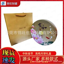 �R���F�� �����F�� �¿�A�ξ���������ǹ��YƷ�}�Q�F���F����