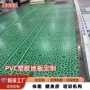 几何防滑耐磨打印地胶