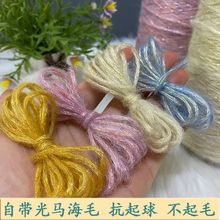 ���[�R��ë�������߲ʇ�ë �ֹ��������W�W����ë�����װ���ë��