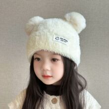 韩系儿童冬季毛绒帽宝宝防风保暖套头针织帽男女童护耳帽可爱软糯
