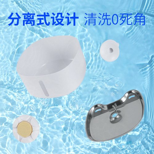 Cross-border stainless steel pet smart water dispenser wireless constant temperature cat water dispenser automatic induction constant temperature water dispenser