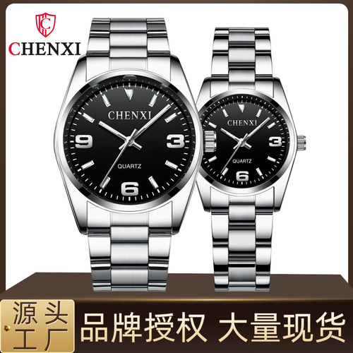 Chenxi CHENXI couple watches wholesale men's watches women's watches luminous waterproof watch couple watch