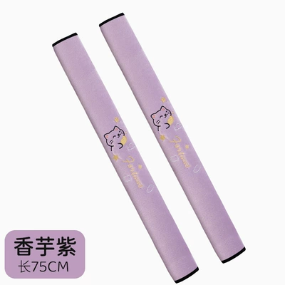 Seat belt shoulder pad Protective Cover, Comfortable Anti-Strangling Cartoon - taro-purple-75cm-pack-of-two