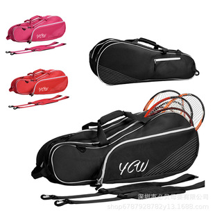 Amazon 6-Pack Large-Capacity Badminton Bag Portable Shoulder Bag Badminton Racket Bag Fitness Tennis Racket Bag