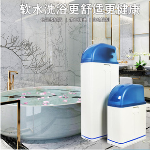 �¿�ȫ�Ԅ�ܛˮ�Cһ�wܛ����ˮ���o�Uˮ�����}ˮ̎��ȫ�݃�ˮ�O��