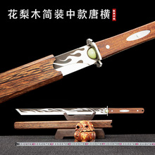 ��Ȫ������������ľ���b�п��ƙM������������g������δ�_��